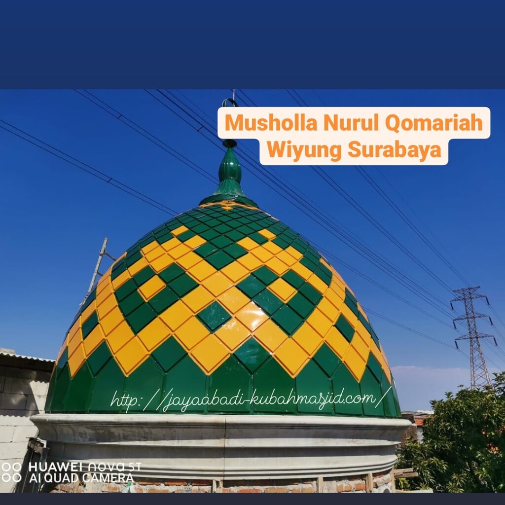 Musholla Nurul Qomariah Wiyung Surabaya