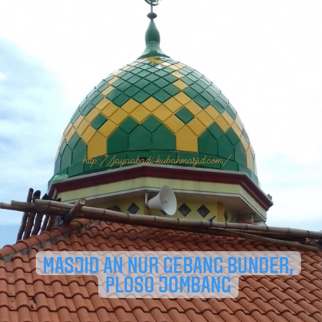 Masjid AN Nur Gebang bunder, Ploso Jombang